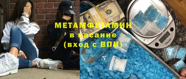 MDMA Premium VHQ Лиски