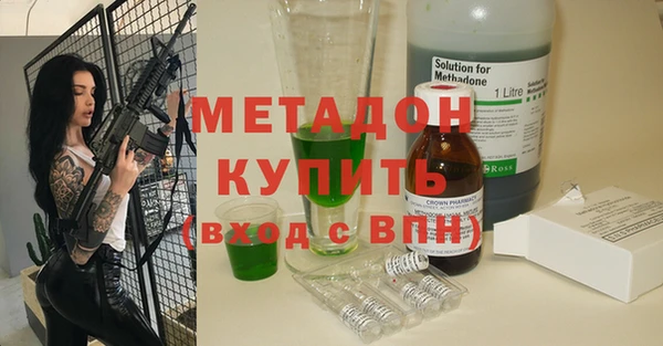 MDMA Premium VHQ Лиски